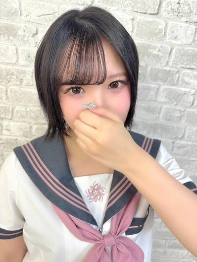 elumo 泡泡浴 KONO