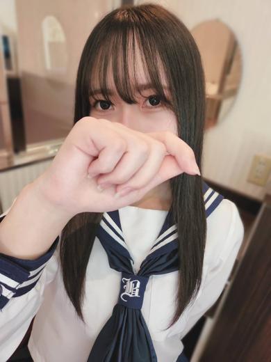 elumo soapland service parlor ENA