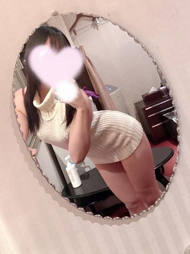 elumo soapland service parlor ENA