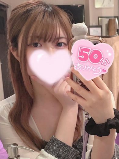 elumo 泡泡浴 TOWA