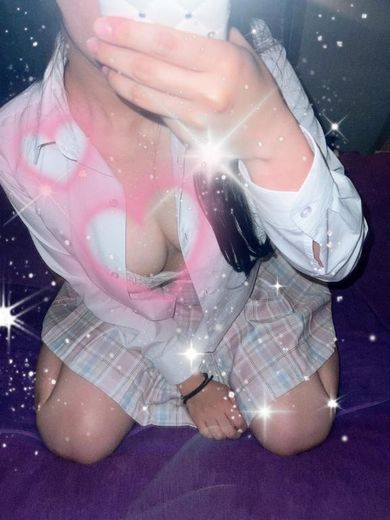 elumo 泡泡浴 KAEDE