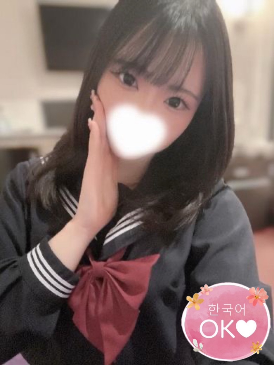 elumo 泡泡浴 HIMARI