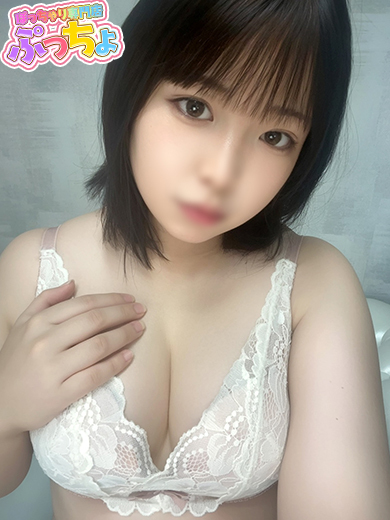 ぽっちゃり専門店（ぷっちょ）博多店 안마(데리버리) MAMI