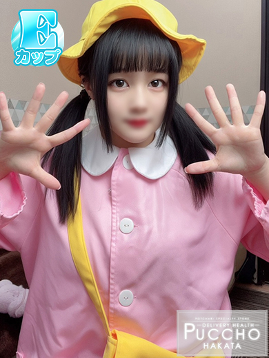 ぽっちゃり専門店（ぷっちょ）博多店 outcall escort service NIA