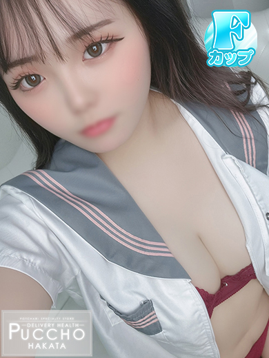 ぽっちゃり専門店（ぷっちょ）博多店 デリヘル TAO