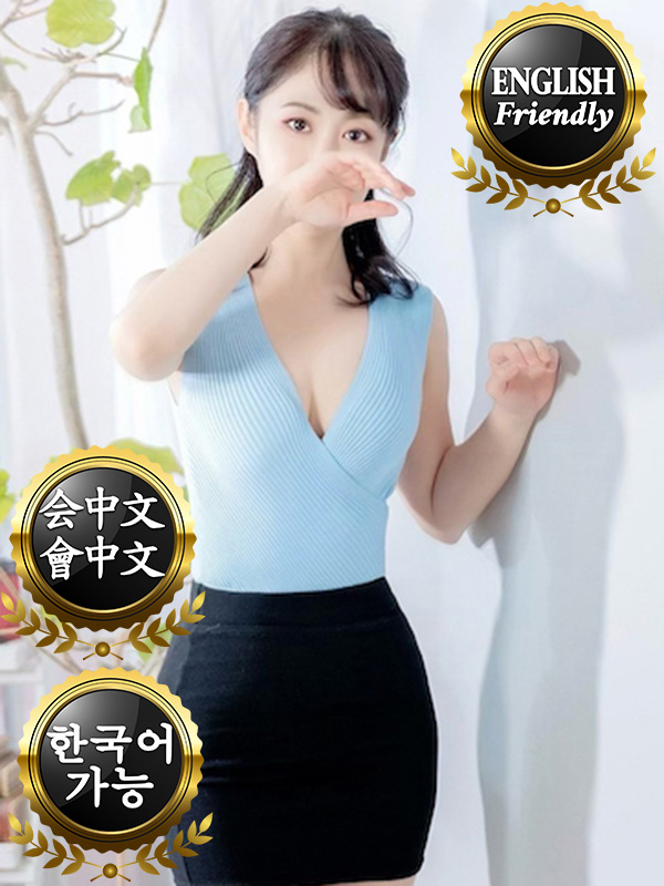 men’s relaxation VEGA nuru massage Service outcall MAKI CHIHIRO