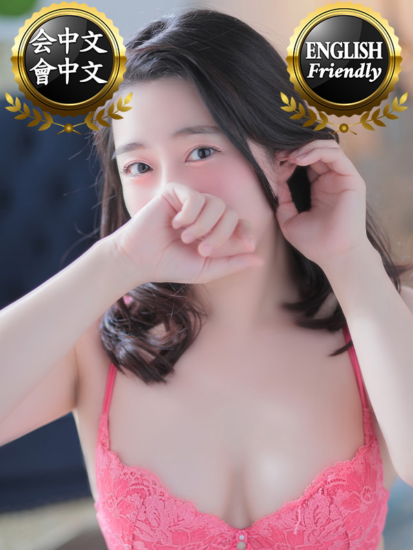 men’s relaxation VEGA nuru massage Service outcall SEGAWA NATSUKI