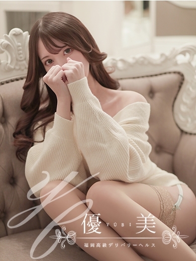 優美 上門服務 MEISA