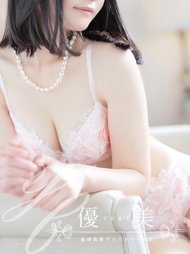 優美 outcall escort service FUURI