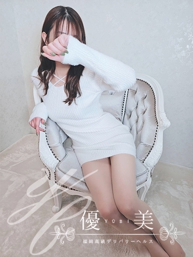 優美 上门服务 ANN
