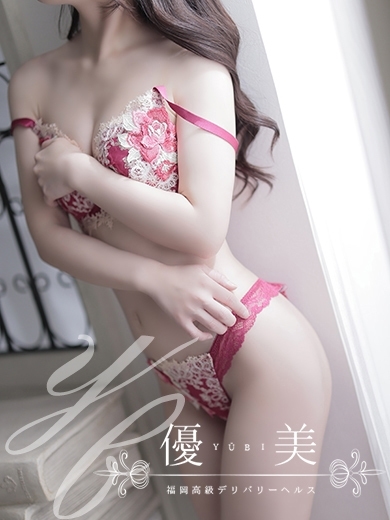 優美 上門服務 SAKUYA