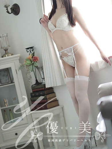 優美 デリヘル ITO