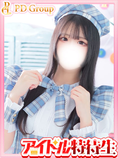 アイドルチェッキーナ トクヨク・ヘルス NINO
