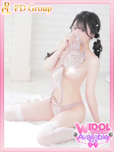 アイドルチェッキーナ トクヨク・ヘルス YUYU