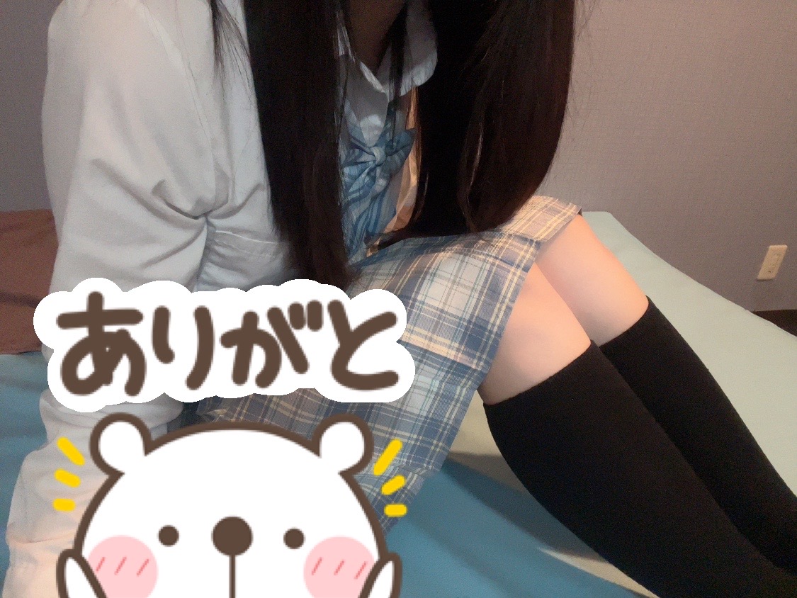 返信画像