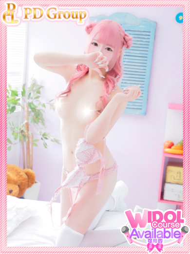 アイドルチェッキーナ トクヨク・ヘルス YUNON