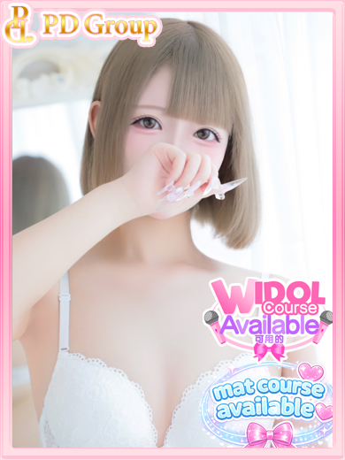 アイドルチェッキーナ 花式服务 YUNON