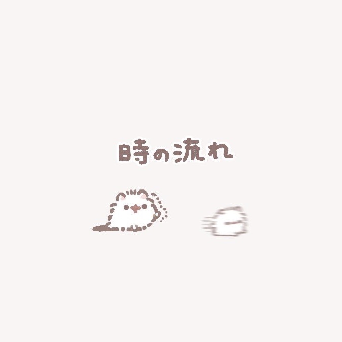 返信画像