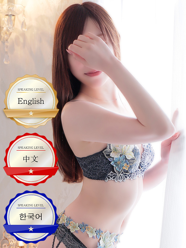 luxury aroma 咲 nuru massage Service outcall 芽衣-MEI-