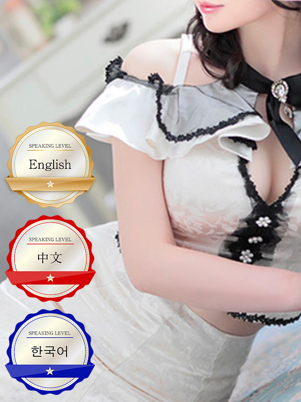 luxury aroma 咲 (출장)에스테틱/퇴폐마사지 콜걸 梢縁-KOZUE-