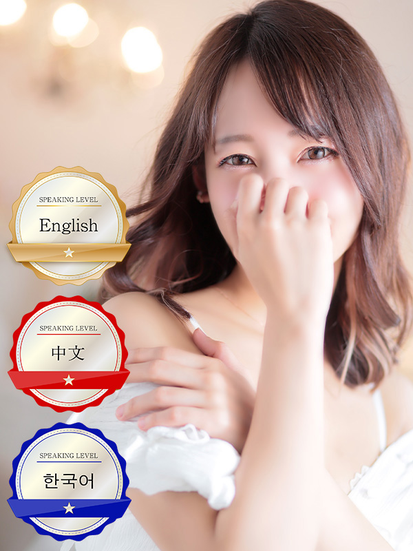 luxury aroma 咲 (출장)에스테틱/퇴폐마사지 콜걸 結奈-YUNA-