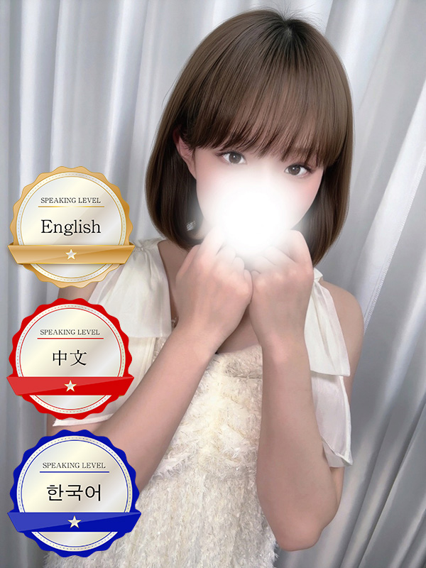 luxury aroma 咲 nuru massage Service outcall CHII