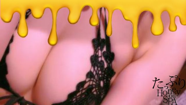 ICHIKA【「S」DHIPUROMA保持者】