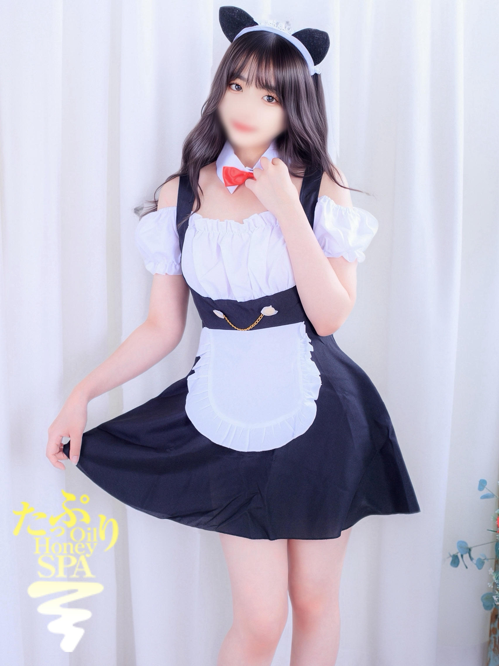 MION