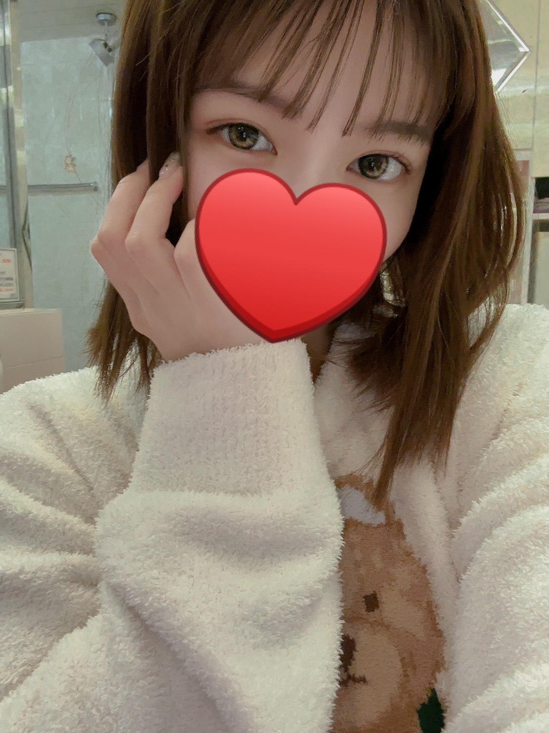 AROMA FACE NAKASU soapland service parlor FUUKA 237