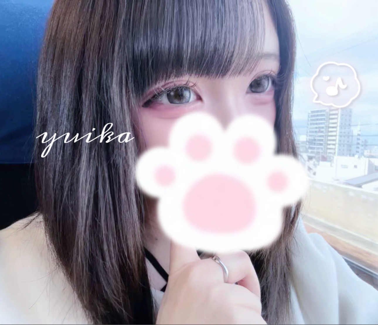 返信画像