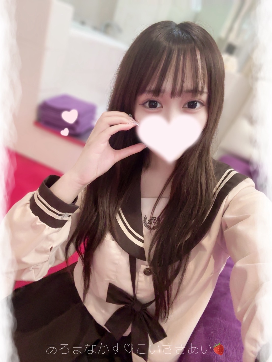 AROMA FACE NAKASU soapland service parlor AI