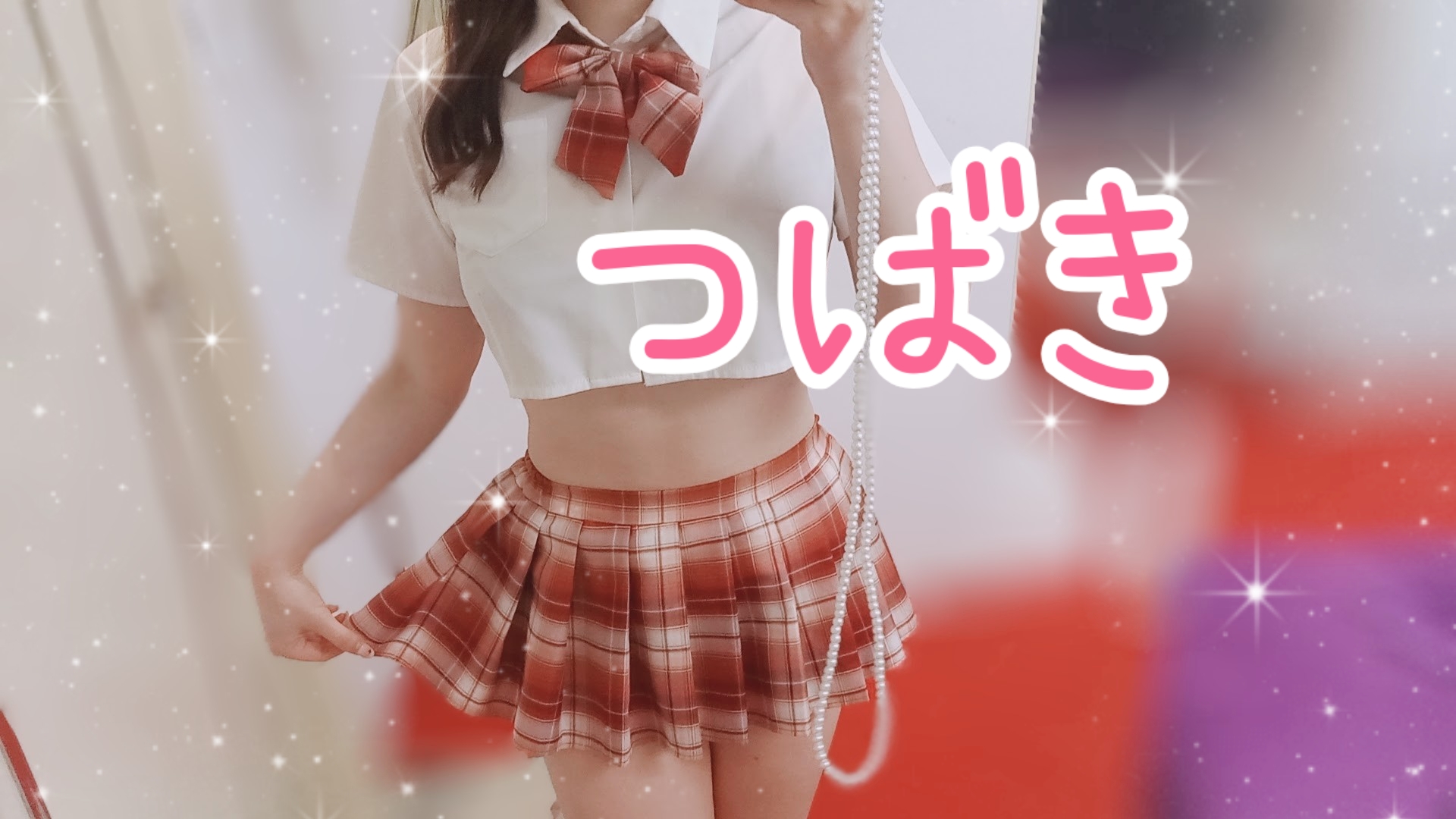 口コミ返信アップロード画像