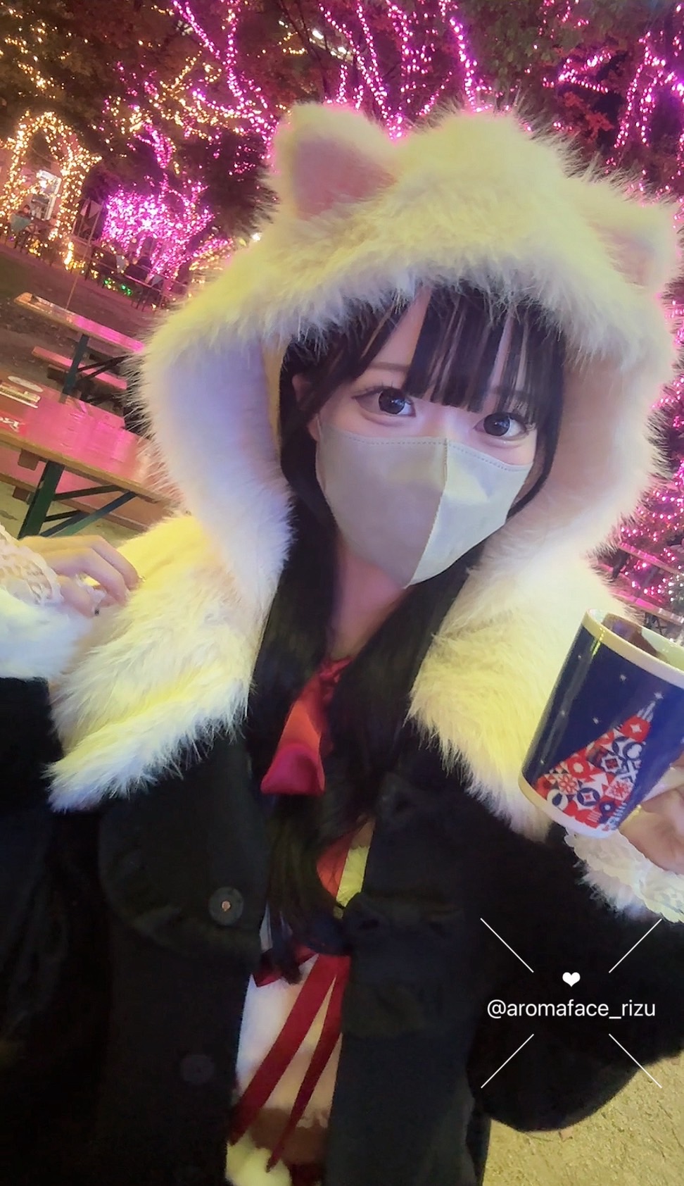 AROMA FACE NAKASU soapland service parlor RIZU