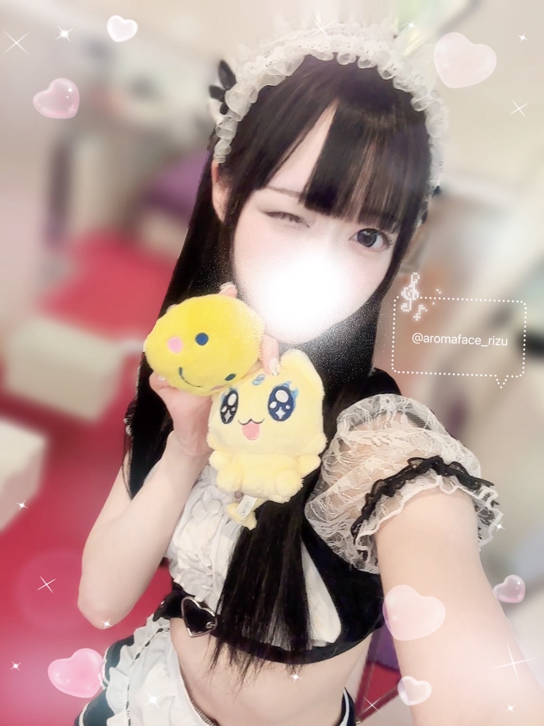 AROMA FACE NAKASU soapland service parlor RIZU