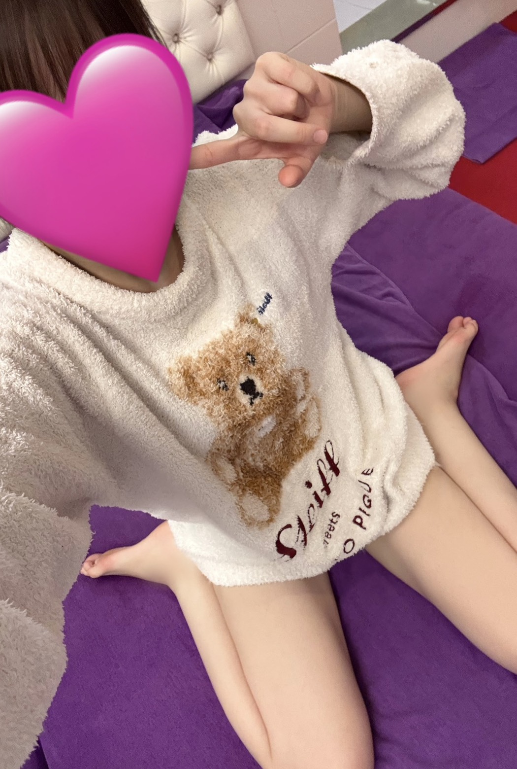 AROMA FACE NAKASU 한국인 가능 소프랜드 YUNA