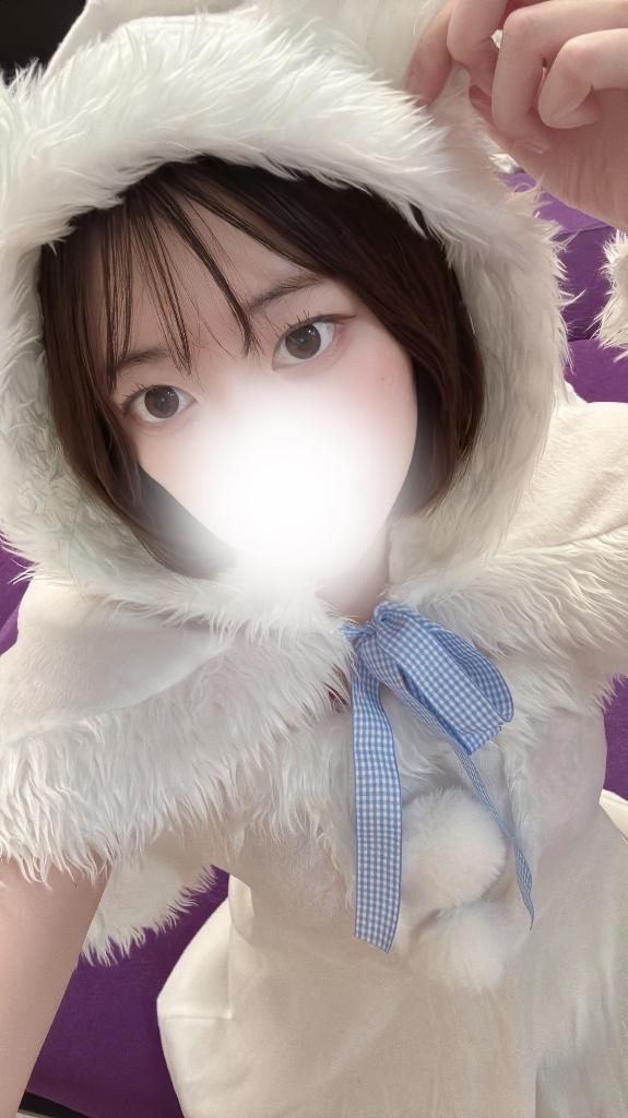 AROMA FACE NAKASU 泡泡浴 RUNA