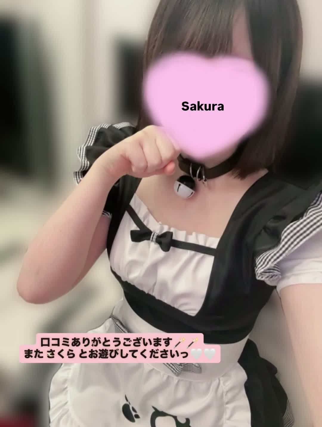 返信動画サムネイル