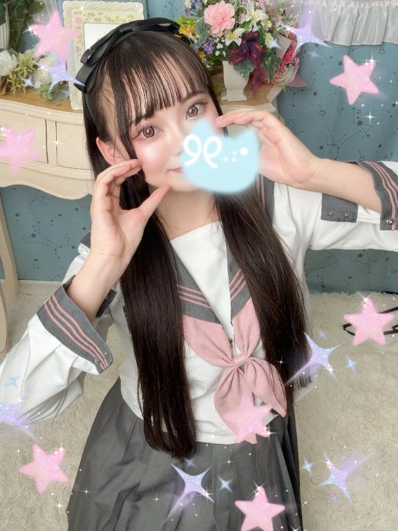 AROMA FACE NAKASU 泡泡浴 TOKO