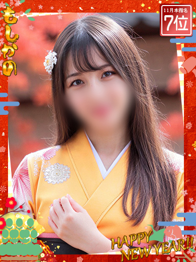 新感覚恋活ソープもしも彼女が〇〇だったら…福岡中洲本店 한국인 가능 소프랜드 MEI