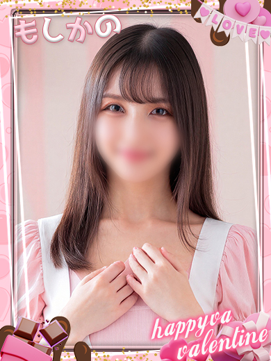 新感覚恋活ソープもしも彼女が〇〇だったら…福岡中洲本店 ソープランド MEI