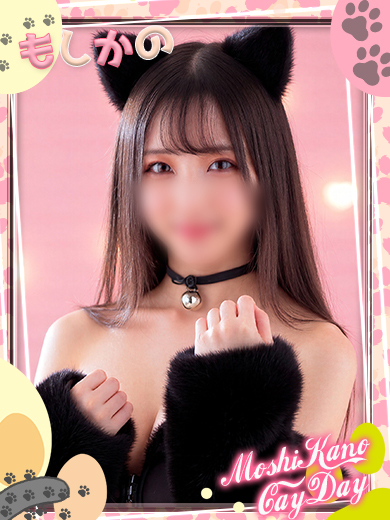 新感覚恋活ソープもしも彼女が〇〇だったら…福岡中洲本店 ソープランド MEI