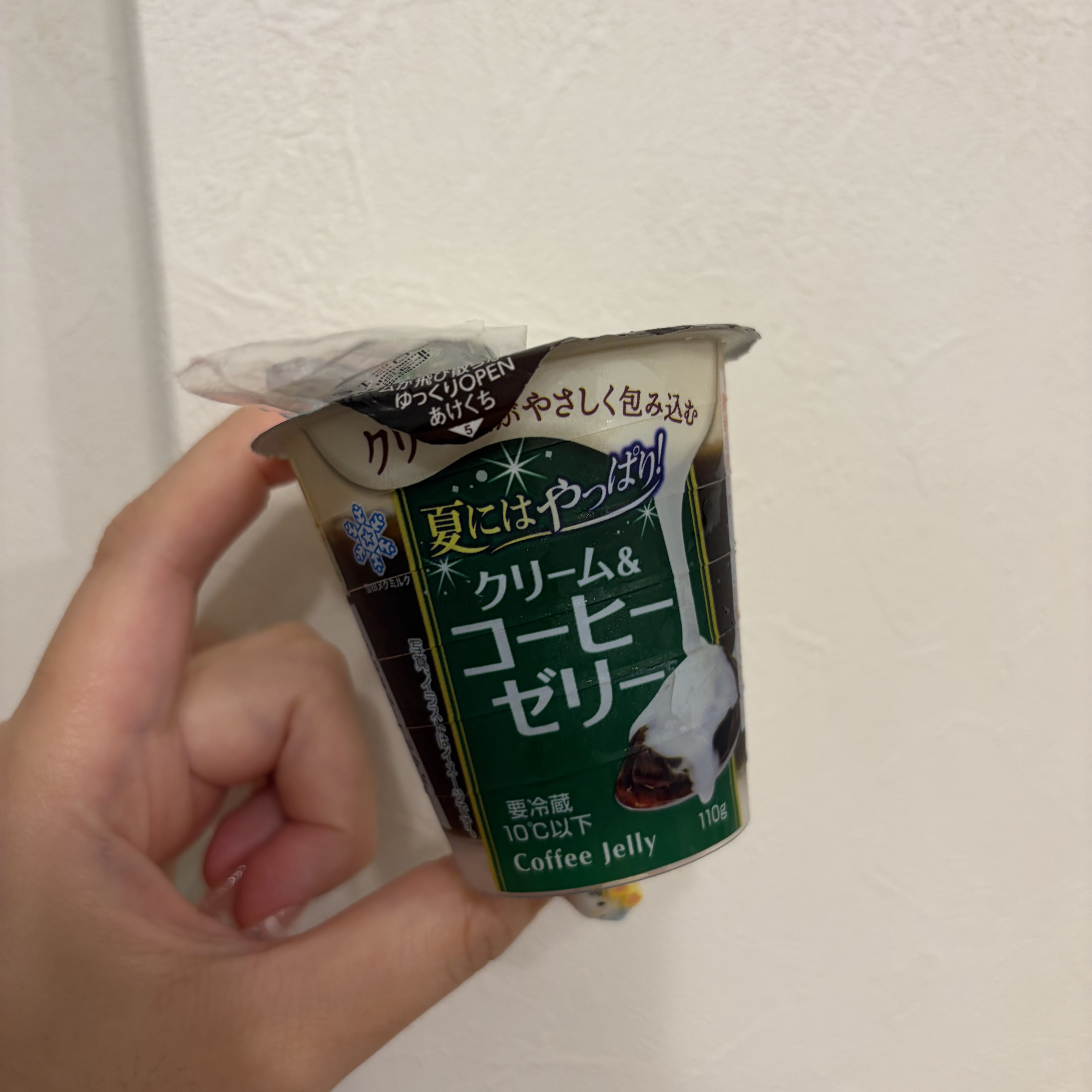 口コミ返信アップロード画像