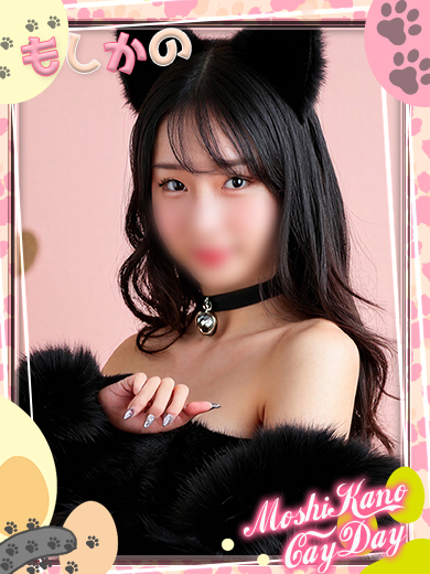 新感覚恋活ソープもしも彼女が〇〇だったら…福岡中洲本店 ソープランド RINA