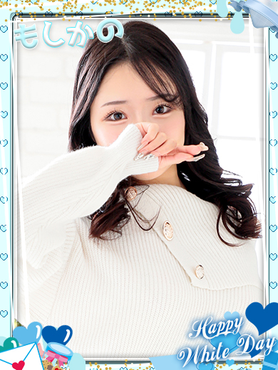 新感覚恋活ソープもしも彼女が〇〇だったら…福岡中洲本店 ソープランド りな