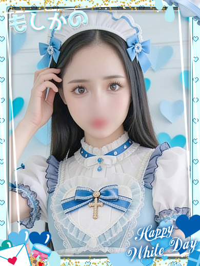 新感覚恋活ソープもしも彼女が〇〇だったら…福岡中洲本店 ソープランド RINA