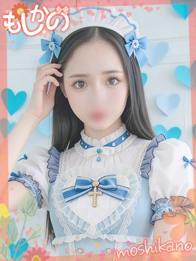 新感覚恋活ソープもしも彼女が〇〇だったら…福岡中洲本店 ソープランド RINA