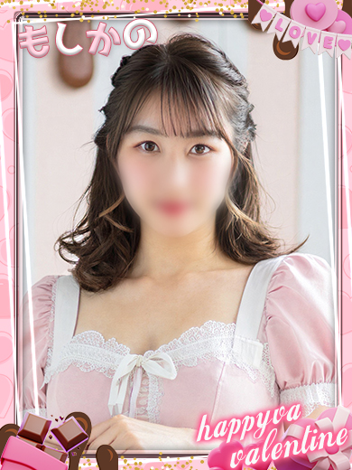 新感覚恋活ソープもしも彼女が〇〇だったら…福岡中洲本店 泡泡浴 ERI