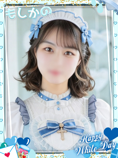 新感覚恋活ソープもしも彼女が〇〇だったら…福岡中洲本店 ソープランド ERI