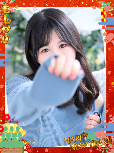 新感覚恋活ソープもしも彼女が〇〇だったら…福岡中洲本店 한국인 가능 소프랜드 KANON