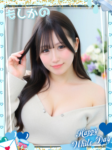 新感覚恋活ソープもしも彼女が〇〇だったら…福岡中洲本店 한국인 가능 소프랜드 KANON